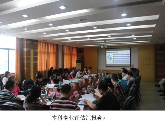 http://news.gdut.edu.cn/DepartmentUploadFiles/管理学院/images/QQ图片20151030142237.jpg